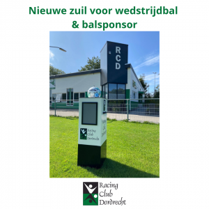 Nieuwe zuil voor wedstrijdbal en balsponsor